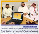 الدكتور ساعد الثبيتي المساعد للشؤون التعليمية -بنين يلتقي طلاب مدارس الشافي والمشرف العام للمدارس