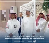 مشاركة متميزة