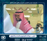 مدير التعليم الأهلي والأجنبي