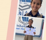 نجمات الأسبوع الأول