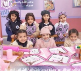 فطــائر من صنــع يـدي 🥐 بإبتدائية الشافي الأهلية