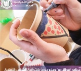 فطــائر من صنــع يـدي 🥐 بإبتدائية الشافي الأهلية