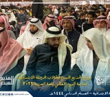 مشاهد من تنفيذ برنامج الموهبة والإبداع المذيع_المبدع لطلاب المرحلة الابتدائية بمناسبة اليوم_العالمي_للغة_العربية