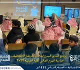 مشاهد من تنفيذ برنامج الموهبة والإبداع لطلاب المرحلة الابتدائية بمناسبة اليوم_العالمي_للغة_العربية