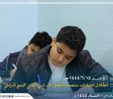 الأحد ١٥-٦-١٤٤٤هـ انطلاق اختبارات منتصف الفصل الدراسي الثاني للعام 1444هـ بجميع المراحل