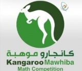 الحمد لله على التوفيق في العاجل والآجل والمؤتنف والراهن ثم الشكر موصول لتعليم الطائف