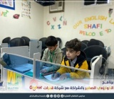إثراء سعدنا في مدارس الشافي الأهلية للبنين