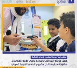 رسائل ومطبوعات