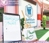 مبادرة (الطبيــعة صديقــــتي 🌱)