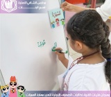 | مهرجان فتيــــات القـــــوة ⚡️