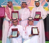 على مستوى إدارة تعليم الطائف
