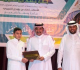على مستوى إدارة تعليم الطائف