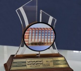 جائزة تعليم الطائف للتميز ( بنين )