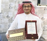 المركز الأول في الأولمبياد الوطني للمواد العلمية