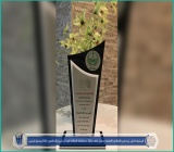 أ. أحمد بن خلف الثبيتي  – المشرف العام على المدارس  جائزة محافظة الطائف للإبداع